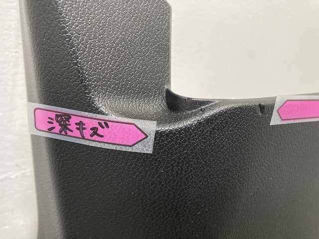 レヴァンテ MLE30E/MLE30D/MLE30A 純正 左 フロント スカッフプレート 670047748 素地 マセラティ(145327)