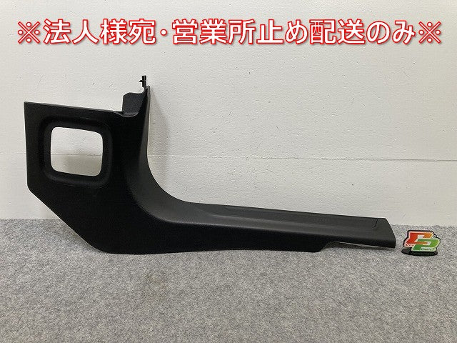 レヴァンテ MLE30E/MLE30D/MLE30A 純正 右 フロント スカッフプレート 670047742 素地 マセラティ(145328)