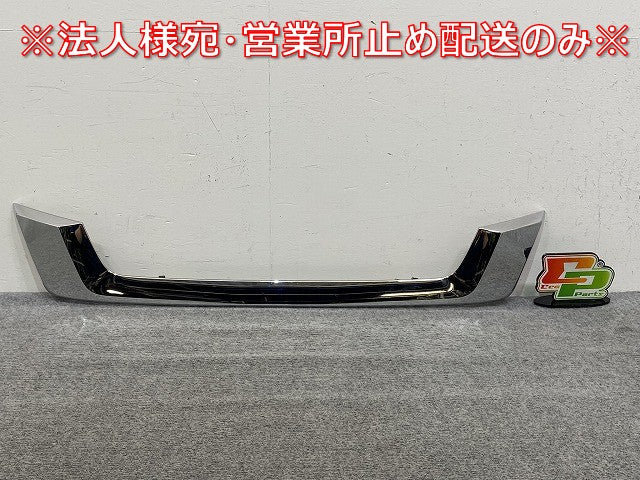 デイズ ルークス B21A 純正 フロント ガーニッシュ 6407A223 62660-6A00A メッキ 日産(145330)