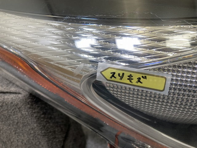 プリウス 50系/ZVW50/ZVW51/ZVW55 純正 前期 右 ヘッドライト/ランプ LED 刻印C1 KOITO 47-75 81145-47691 トヨタ(145332)