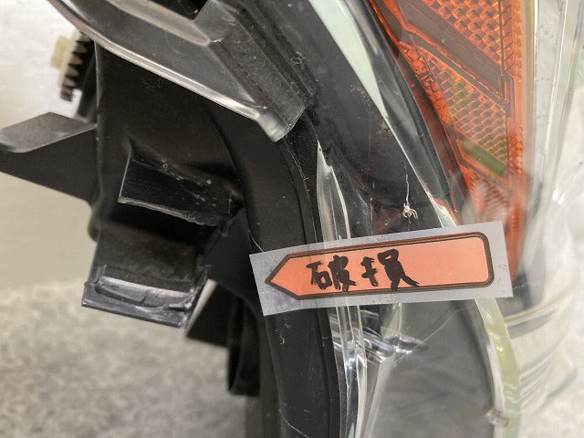 プリウス 50系/ZVW50/ZVW51/ZVW55 純正 前期 右 ヘッドライト/ランプ LED 刻印C1 KOITO 47-75 81145-47691 トヨタ(145332)