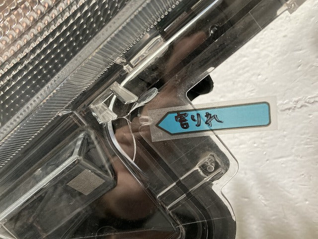 プリウス 50系/ZVW50/ZVW51/ZVW55 純正 前期 右 ヘッドライト/ランプ LED 刻印C1 KOITO 47-75 81145-47691 トヨタ(145332)