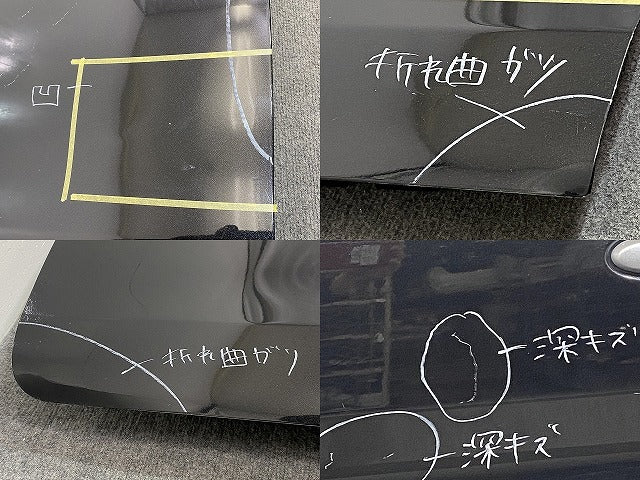 タント LA600S/LA610S 純正 左 フロント ドア ブラックマイカメタリック X07 ダイハツ(145334)