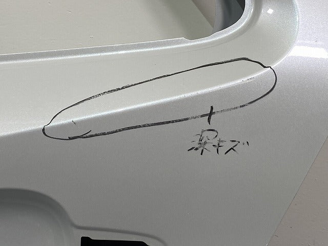 ヤリスクロス MXPB10/MXPB15 ハイブリッド/MXPJ10/MXPJ15 純正 左 リア ドア プラチナホワイトパールマイカ 089 トヨタ(145335)