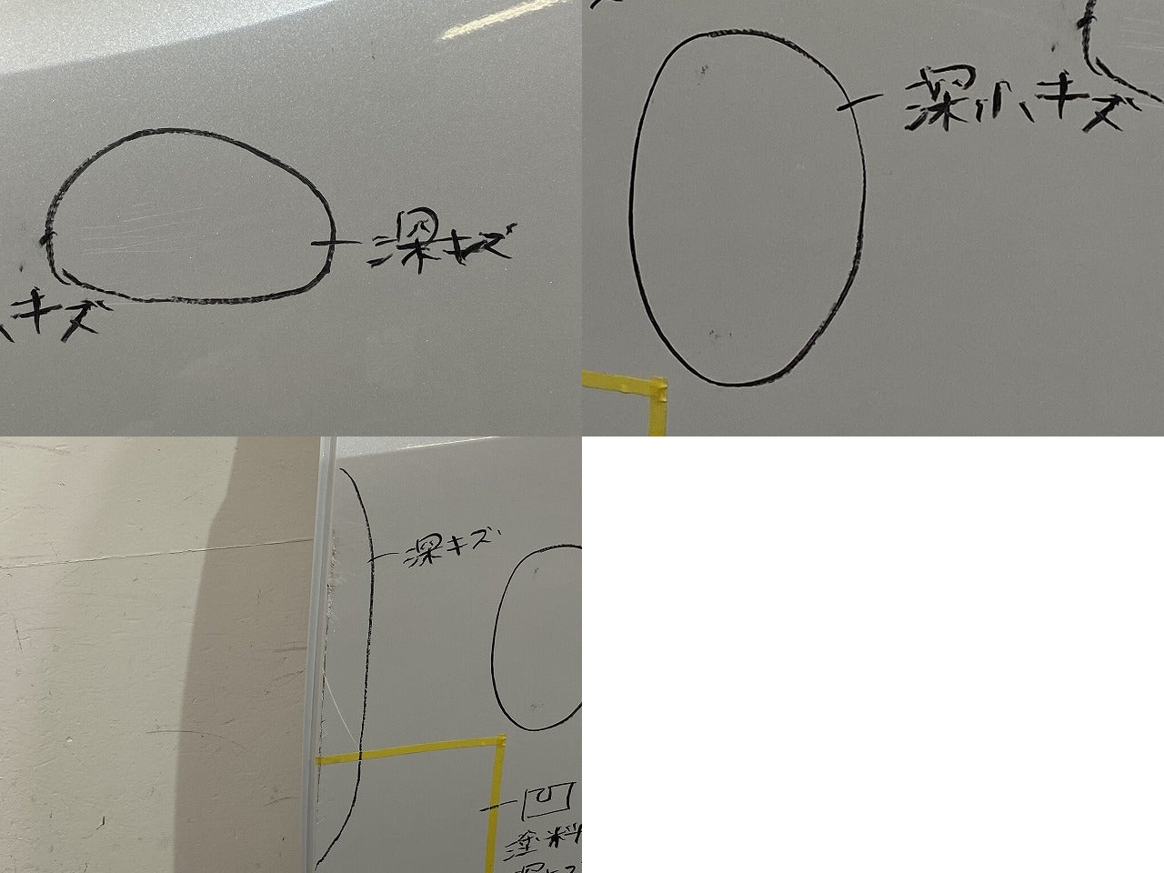 ヤリスクロス MXPB10/MXPB15 ハイブリッド/MXPJ10/MXPJ15 純正 左 リア ドア プラチナホワイトパールマイカ 089 トヨタ(145335)