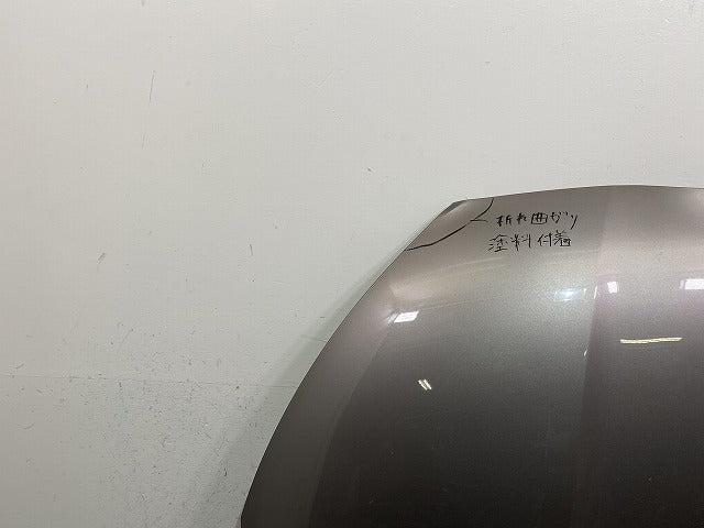 ヤリス KSP210/MXPA10/MXPA15 ハイブリッド/MXPH10/MXPH15 MXPH14/MXPH17 純正 ボンネット/エンジンフード アバンギャルドブロンズ(145336)