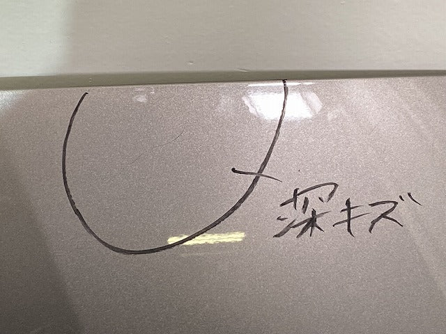 ヤリス KSP210/MXPA10/MXPA15 ハイブリッド/MXPH10/MXPH15 MXPH14/MXPH17 純正 ボンネット/エンジンフード アバンギャルドブロンズ(145336)
