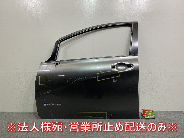 ノート/NOTE E12/NE12 e-POWER/HE12/SNE12 純正 左 フロント ドア ダークメタルグレーメタリック KAD 日産(145337)