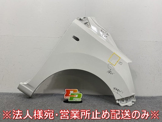 ミライース/ピクシスエポック LA350S/LA360S LA350A/LA350A 純正 右 フロント フェンダー 53811-B2A90 ホワイト W19 ダイハツ(145341)