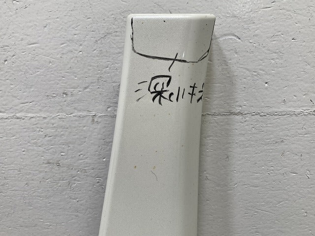 セレナ/ハイウェイスター C27/GFC27/GFNC27 純正 右 フロント フェンダープロテクター 63872 5TA0B ブリリアントホワイト(145343)