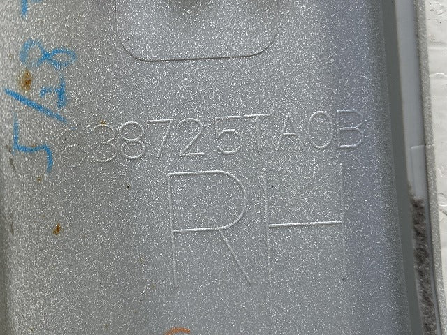 セレナ/ハイウェイスター C27/GFC27/GFNC27 純正 右 フロント フェンダープロテクター 63872 5TA0B ブリリアントホワイト(145343)