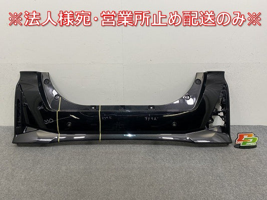 タント カスタム/シフォン カスタム LA650S/LA660S LA650F/LA660F 純正 リアバンパー ソナー付1個 52159-B2D30/52159-B2C70 X07(145345)