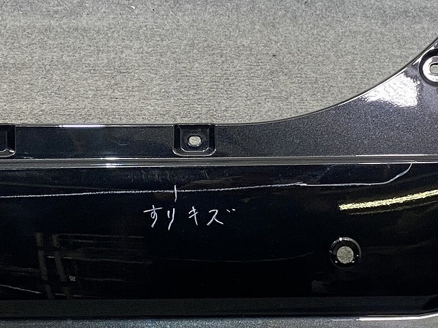 タント カスタム/シフォン カスタム LA650S/LA660S LA650F/LA660F 純正 リアバンパー ソナー付1個 52159-B2D30/52159-B2C70 X07(145345)