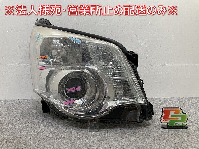 ノア NOAH 70系/ZRR70G/ZRR75G/ZRR70W/ZRR75W 純正 後期 右 ヘッドライト/ランプ レベライザーキセノン HID 刻印D KOITO 28-222(145346)