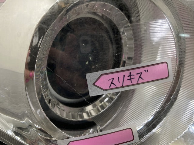 ノア NOAH 70系/ZRR70G/ZRR75G/ZRR70W/ZRR75W 純正 後期 右 ヘッドライト/ランプ レベライザーキセノン HID 刻印D KOITO 28-222(145346)