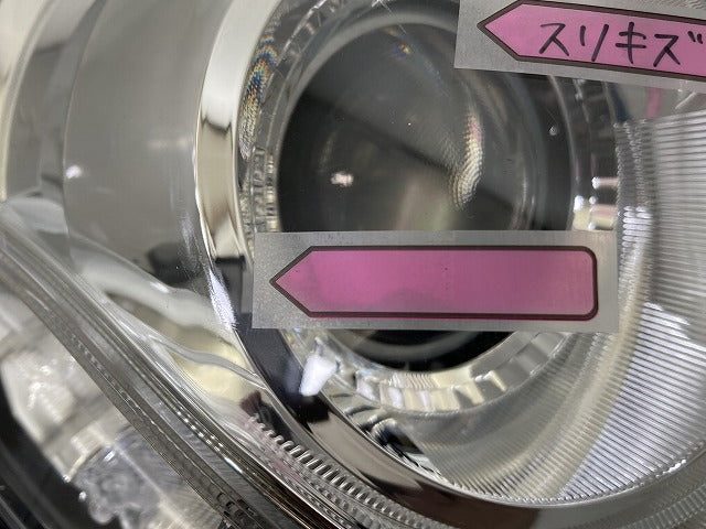 ノア NOAH 70系/ZRR70G/ZRR75G/ZRR70W/ZRR75W 純正 後期 右 ヘッドライト/ランプ レベライザーキセノン HID 刻印D KOITO 28-222(145346)