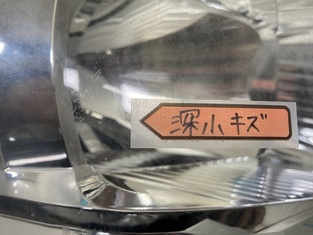 ノア NOAH 70系/ZRR70G/ZRR75G/ZRR70W/ZRR75W 純正 後期 右 ヘッドライト/ランプ レベライザーキセノン HID 刻印D KOITO 28-222(145346)