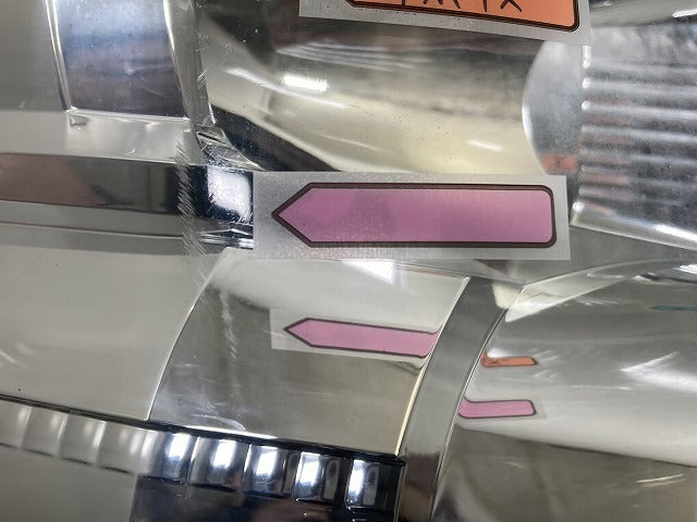 ノア NOAH 70系/ZRR70G/ZRR75G/ZRR70W/ZRR75W 純正 後期 右 ヘッドライト/ランプ レベライザーキセノン HID 刻印D KOITO 28-222(145346)