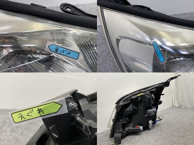 ノア NOAH 70系/ZRR70G/ZRR75G/ZRR70W/ZRR75W 純正 後期 右 ヘッドライト/ランプ レベライザーキセノン HID 刻印D KOITO 28-222(145346)