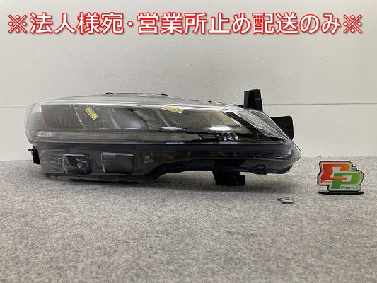 キックス/KICKS オーテック/P15/RP15/SNP15 純正 右 ヘッドライト/ランプ レベライザーLED ICHIKOH 1989 26010-5RY2B 日産(145347)