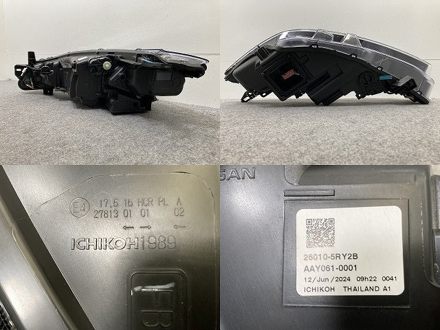 キックス/KICKS オーテック/P15/RP15/SNP15 純正 右 ヘッドライト/ランプ レベライザーLED ICHIKOH 1989 26010-5RY2B 日産(145347)