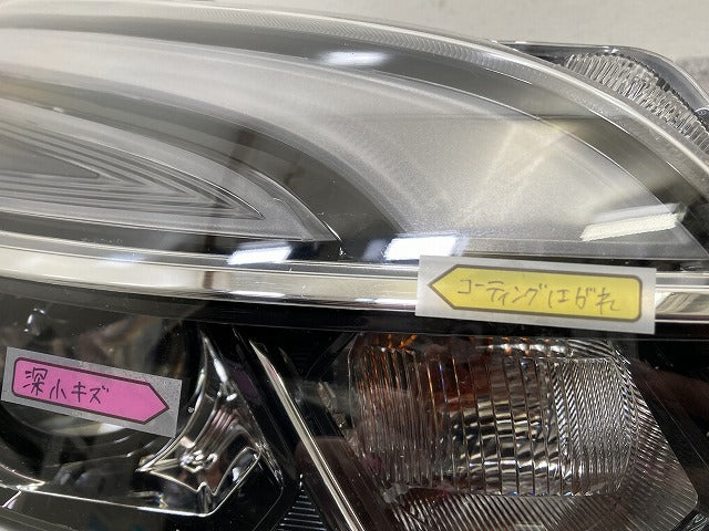 デイズ ルークス ハイウェイスター/eKスペース カスタム/B21A/B11A 純正 後期 右 ヘッドライト/ランプ レベライザーLED 100-6712J(145348)