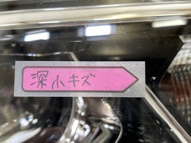 デイズ ルークス ハイウェイスター/eKスペース カスタム/B21A/B11A 純正 後期 右 ヘッドライト/ランプ レベライザーLED 100-6712J(145348)