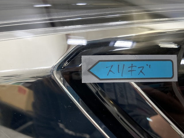 デイズ ルークス ハイウェイスター/eKスペース カスタム/B21A/B11A 純正 後期 右 ヘッドライト/ランプ レベライザーLED 100-6712J(145348)