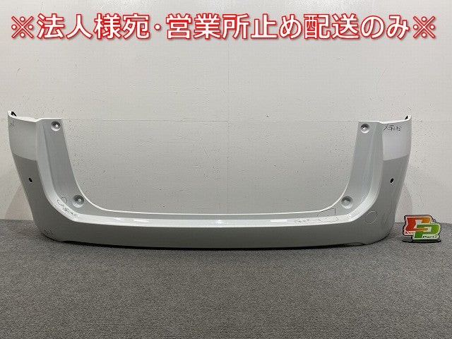 フリード GT1/GT2/GT3/GT4/GT5/GT6/GT7/GT8 純正 リア バンパー 71501-33F-J000 プラチナホワイトパール NH609P ホンダ(145354)