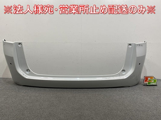 フリード GT1/GT2/GT3/GT4/GT5/GT6/GT7/GT8 純正 リア バンパー 71501-33F-J000 プラチナホワイトパール NH609P ホンダ(145354)
