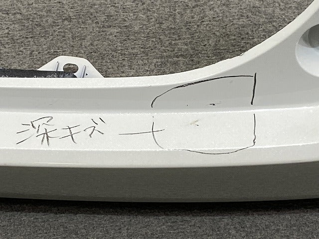 フリード GT1/GT2/GT3/GT4/GT5/GT6/GT7/GT8 純正 リア バンパー 71501-33F-J000 プラチナホワイトパール NH609P ホンダ(145354)
