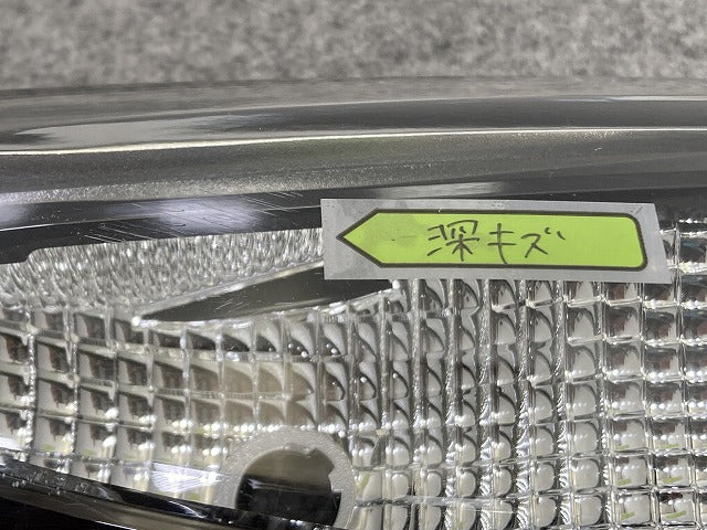 シエンタ 170系/NSP170G/NCP175G ハイブリッド/NHP170G 純正 後期 右 テールランプ/ライト/レンズ ハロゲン 52-320 81591-52830(145356)