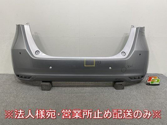 フィット/スタンダード GR1/GR2/GS4/GS6 e:HEV GR3/GR4 純正 リア バンパー 71501-TZA-ZZ00 ルナシルバーメタリック NH830M ホンダ(145359)