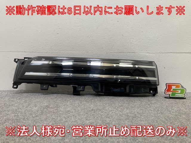ヴォクシー VOXY 90系/ZWR90W/ZWR95W/MZRA90W/MZRA95W 純正 右 テールランプ/ライト/レンズ LED 刻印BR KOITO V1-9 メッキ トヨタ(145360)