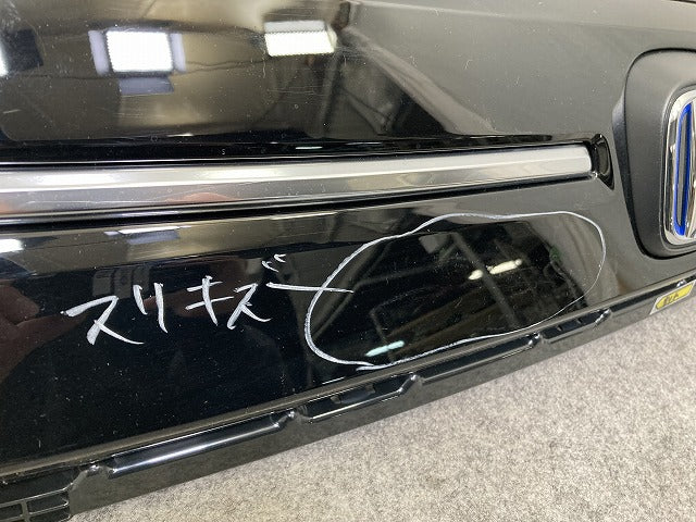 フリード エアー/e:HEV/GT5/GT7 純正 フロント グリル/ラジエーターグリル 71202-33F-J01-M1 ブラック ソリッド ホンダ(145368)