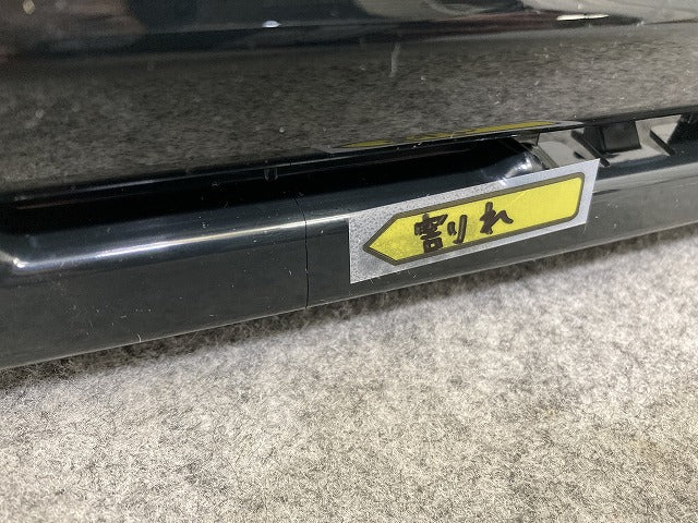 フリード エアー/e:HEV/GT5/GT7 純正 フロント グリル/ラジエーターグリル 71202-33F-J01-M1 ブラック ソリッド ホンダ(145368)
