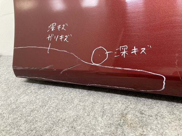 セレナ/ハイウェイスター C27/GFC27/GFNC27 純正 右 リア サイドパネル 82870 5TA0B マルーンレッド NBB 日産(145369)