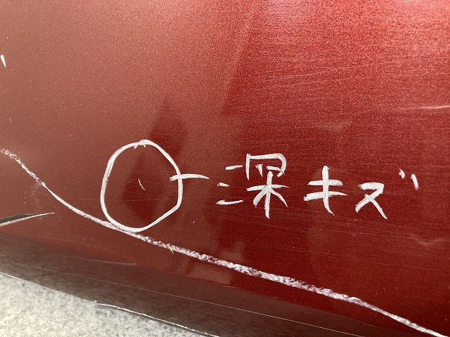 セレナ/ハイウェイスター C27/GFC27/GFNC27 純正 右 リア サイドパネル 82870 5TA0B マルーンレッド NBB 日産(145369)