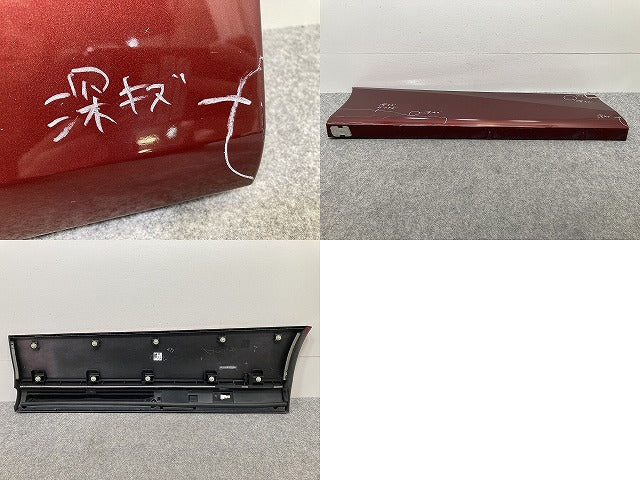 セレナ/ハイウェイスター C27/GFC27/GFNC27 純正 右 リア サイドパネル 82870 5TA0B マルーンレッド NBB 日産(145369)