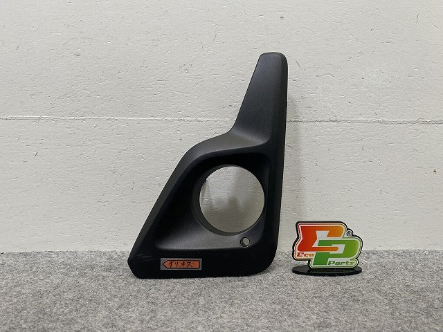 デイズ ルークス ハイウェイスター/B21A 純正 後期 左 フロント フォグカバー/フォグランプカバー 6400H457 素地 日産(145375)
