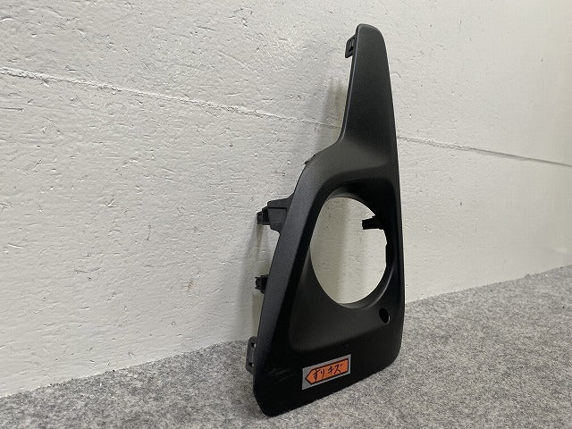 デイズ ルークス ハイウェイスター/B21A 純正 後期 左 フロント フォグカバー/フォグランプカバー 6400H457 素地 日産(145375)
