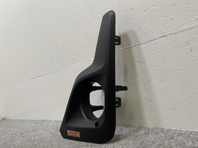 デイズ ルークス ハイウェイスター/B21A 純正 後期 左 フロント フォグカバー/フォグランプカバー 6400H457 素地 日産(145375)