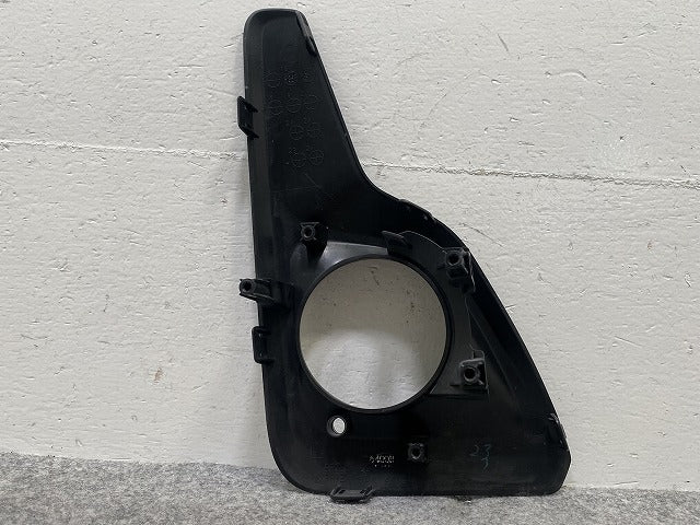 デイズ ルークス ハイウェイスター/B21A 純正 後期 左 フロント フォグカバー/フォグランプカバー 6400H457 素地 日産(145375)