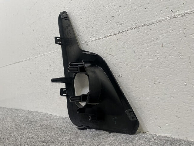 デイズ ルークス ハイウェイスター/B21A 純正 後期 左 フロント フォグカバー/フォグランプカバー 6400H457 素地 日産(145375)