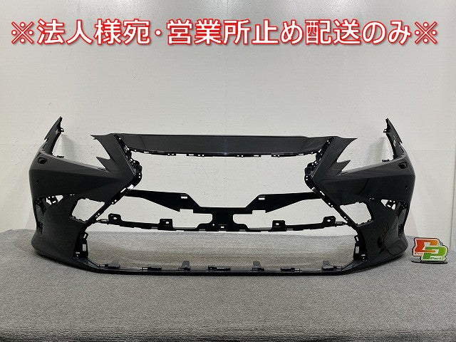 ES/ES300h AXZH10/AXZH11 純正 フロント バンパー 52119-33B60/70/80/90/C00/10 グラファイトブラックガラスフレーク 223 レクサス(145378)
