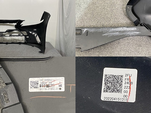 ES/ES300h AXZH10/AXZH11 純正 フロント バンパー 52119-33B60/70/80/90/C00/10 グラファイトブラックガラスフレーク 223 レクサス(145378)
