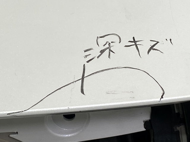 ジャンク!セレナ C28/NC28/FC28/FNC28 e-POWER/GC28/GFC28 純正 リアゲート/バックドア/リアハッチ ガラス片あり 90010 7DA0A(145382)