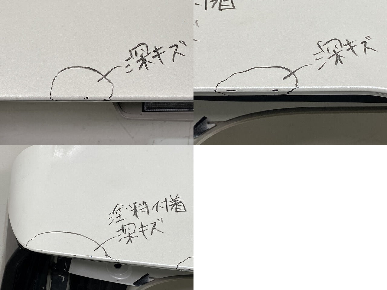 ジャンク!セレナ C28/NC28/FC28/FNC28 e-POWER/GC28/GFC28 純正 リアゲート/バックドア/リアハッチ ガラス片あり 90010 7DA0A(145382)