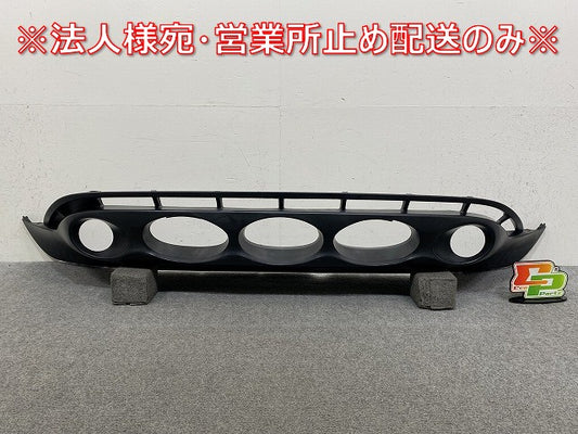 ジューク/JUKE F15/NF15/YF15 純正 前期 フロント バンパー ロアカバー 62026 1KA0A 素地 日産(145384)