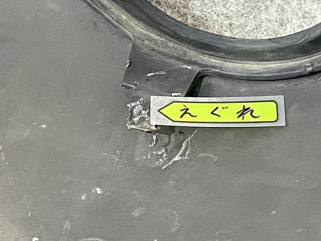 ジューク/JUKE F15/NF15/YF15 純正 前期 フロント バンパー ロアカバー 62026 1KA0A 素地 日産(145384)
